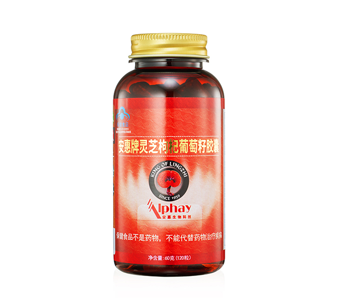 乐虎游戏牌灵芝枸杞<br/>葡萄籽胶囊