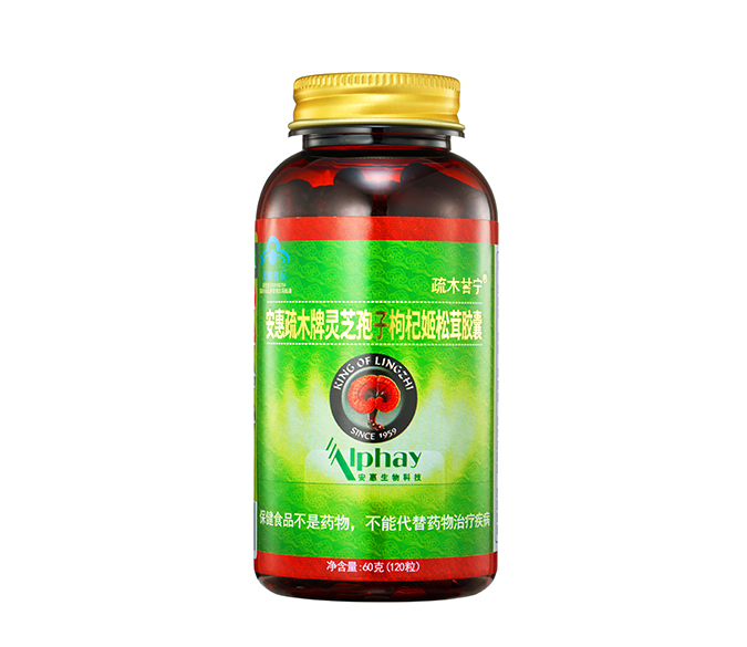 乐虎游戏疏木牌灵芝孢子枸杞姬松茸胶囊